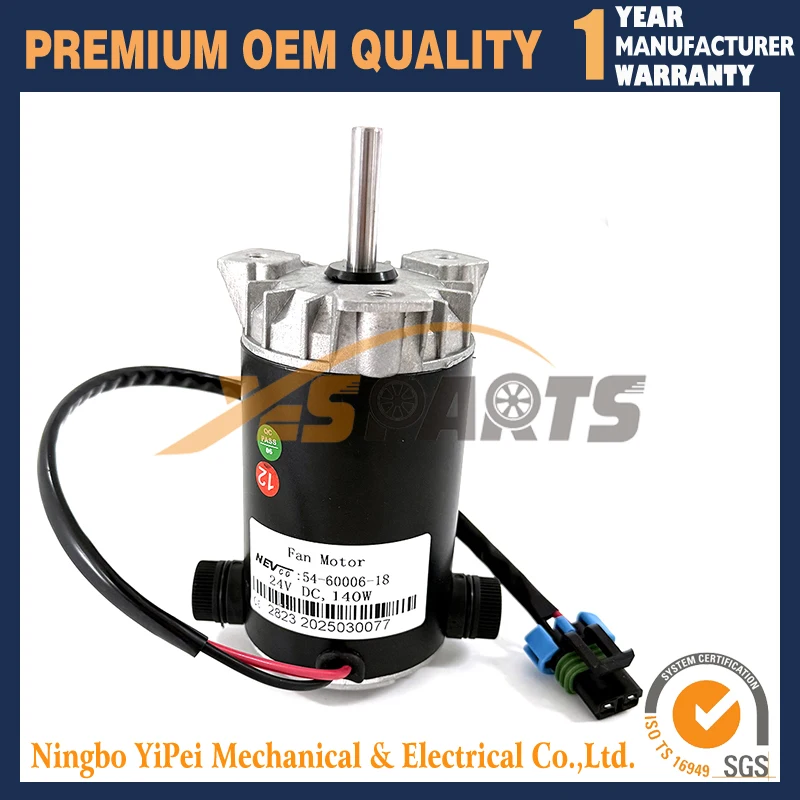New for Carrier Transicold Truck Refrigeration Units 54-60006-18 24VDC 140W 1250 Evaporator Fan Motor view 5