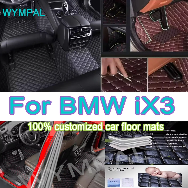 

Luxury Car Floor Mats For BMW iX3 2020 Custom Auto Foot Pads Automobile Carpet Cover Interior Accessories