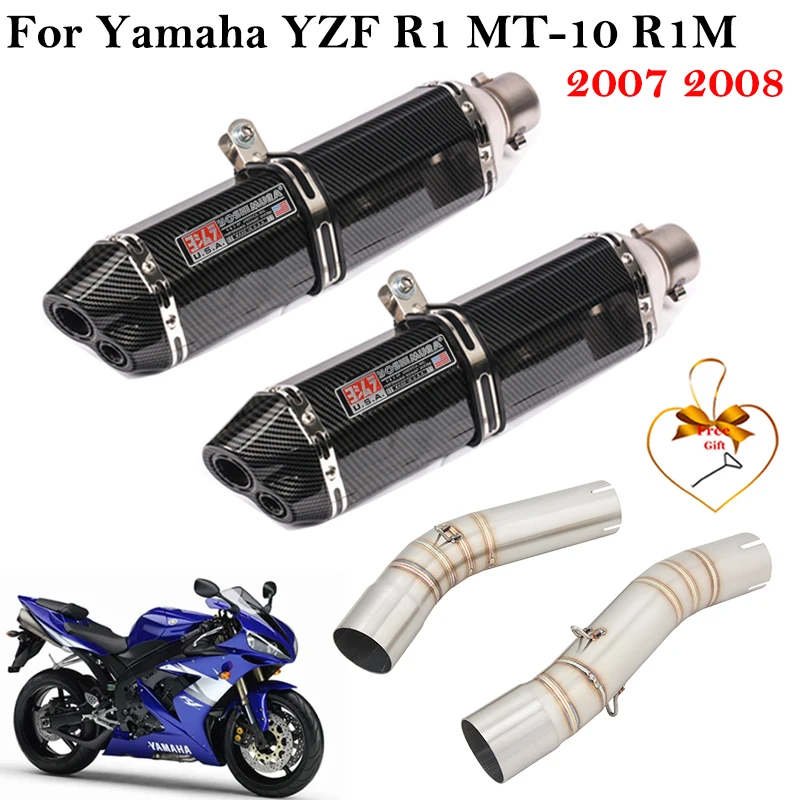 変更されたカーボンファイバーマフラー,自転車,ヤマハ,yzf,r1,MT-10,r1m,2007,2008mm用エキゾーストパイプ