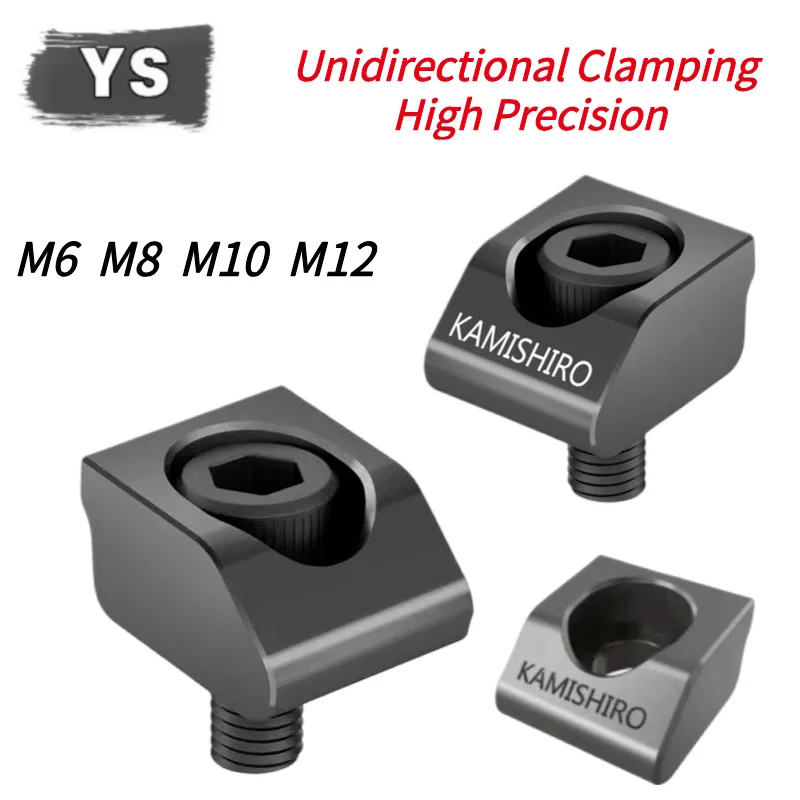 

YS CNC Machining Center Tooling M6-12 Integrated Clamp OK Vise Fixture Multi Station Batch Fixed Small Clamping Block KS-Seagull