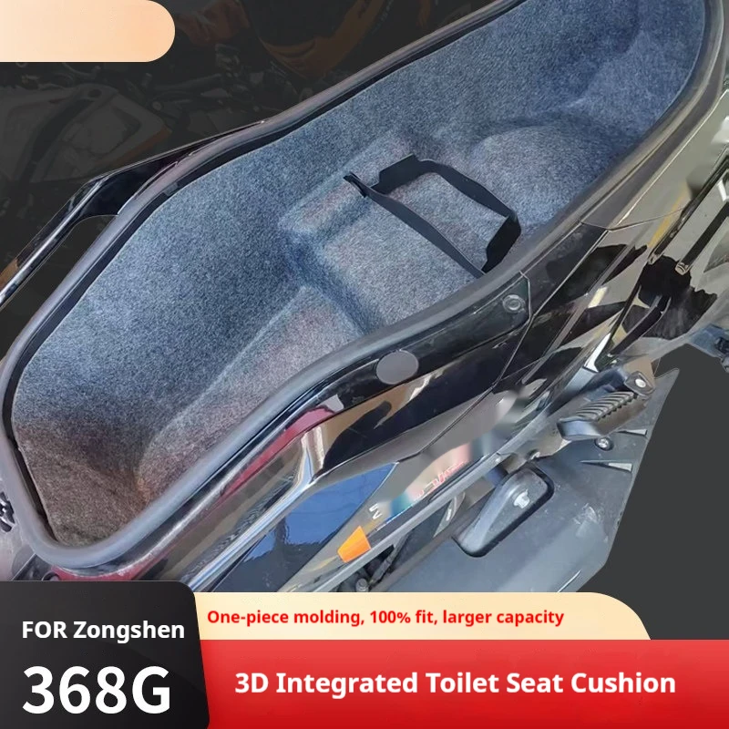 3D Integrated Felt Anti-scratch Storage Box Liner Non-destructive Mod Accessories For ZONTES 368G Scooter Accesorios moto