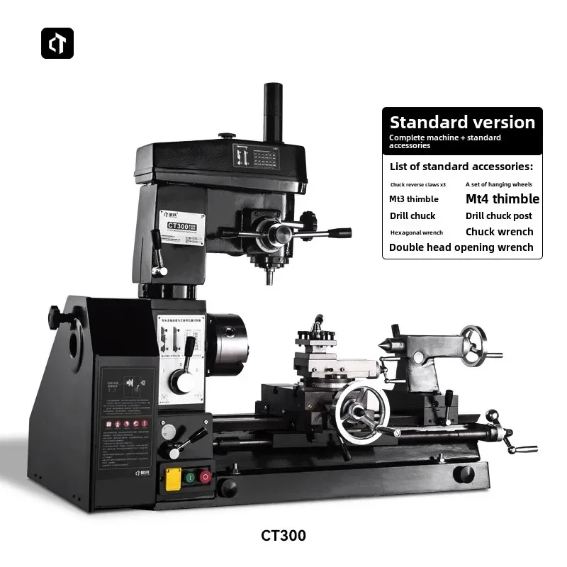 Iron Ct300 Household Lathe Small Multi-function Nail Rhinestones Car Drilling and Milling Machine Metal