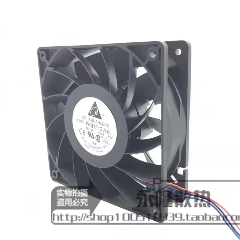 Original FFB1212VHE 120 * 120 * 38MM 12V 1.5A 12CM 3-wire speed measuring violent server chassis cooling fan
