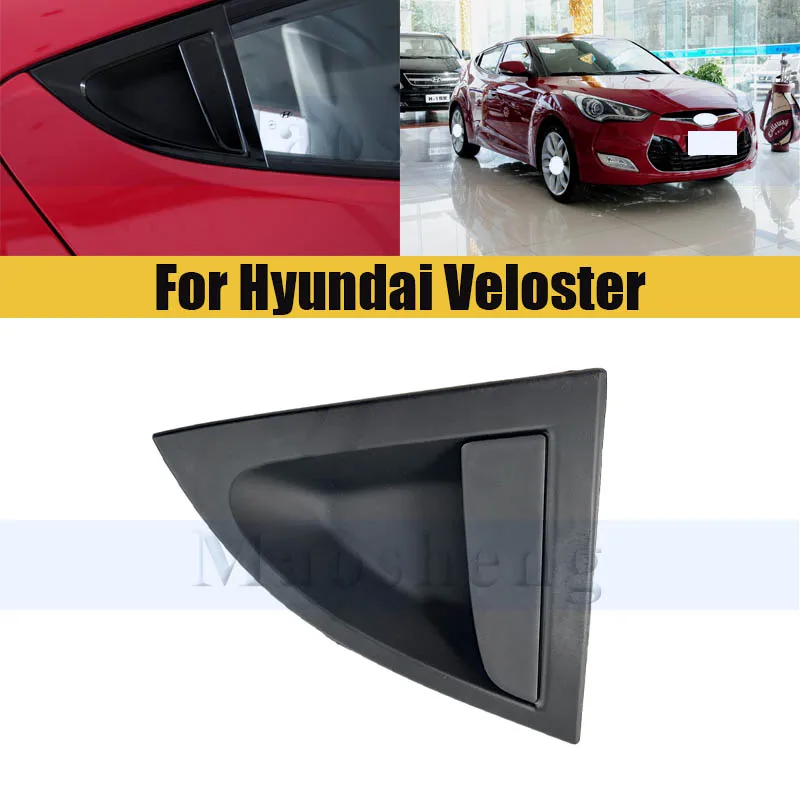 

Left/Right Handle Door Handles Outside Handle For Hyundai Veloster Outside Door Handle Set Car Exterior