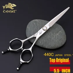 Hair Scissors 5.5 Inch Professional Hairdressing Scissors Barber Scissor Hair Cutting Scissors Salon Shears 440C Japan Steel