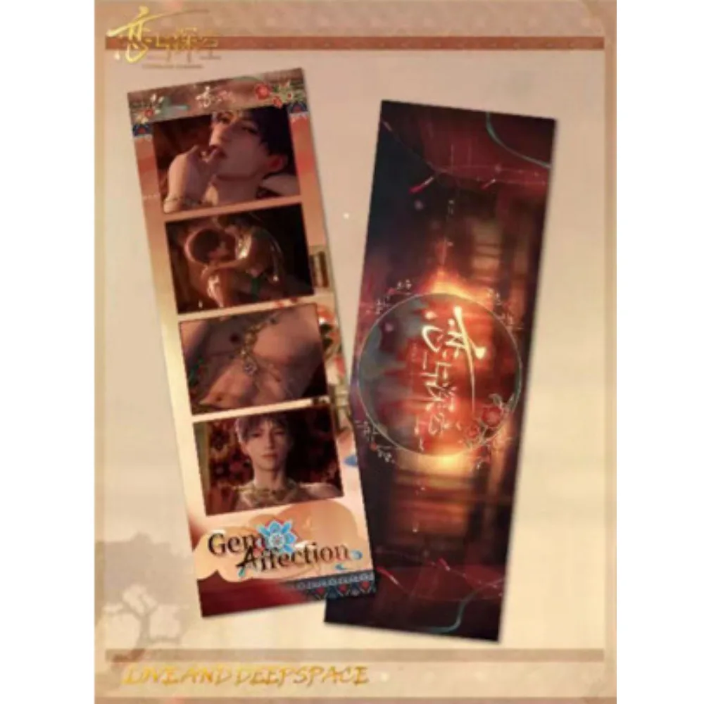 Love and Deepspace Xavier Rafayel Zayne Sylus Creative Personalized Collection Bookmark Cartoon Anime Game Peripheral Card Gift