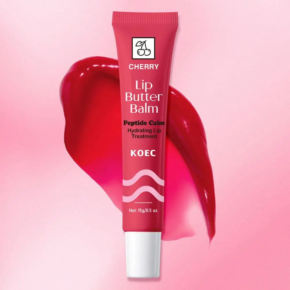 مرطب شفاه لتفتيح الشفاه 15 جرام غسول شفاه مضاد للتكسير تتلاشى خطوط الشفاه زبدة بلسم الببتيد الهدوء ترطيب علاج الشفاه