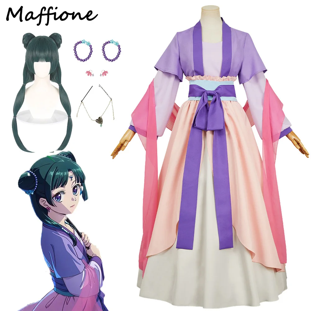 

Maomao Cosplay Anime Apothecary Diary Pink Purple Dress Costume Wig Women Female Disguise Roleplay Outfits Halloween Suits
