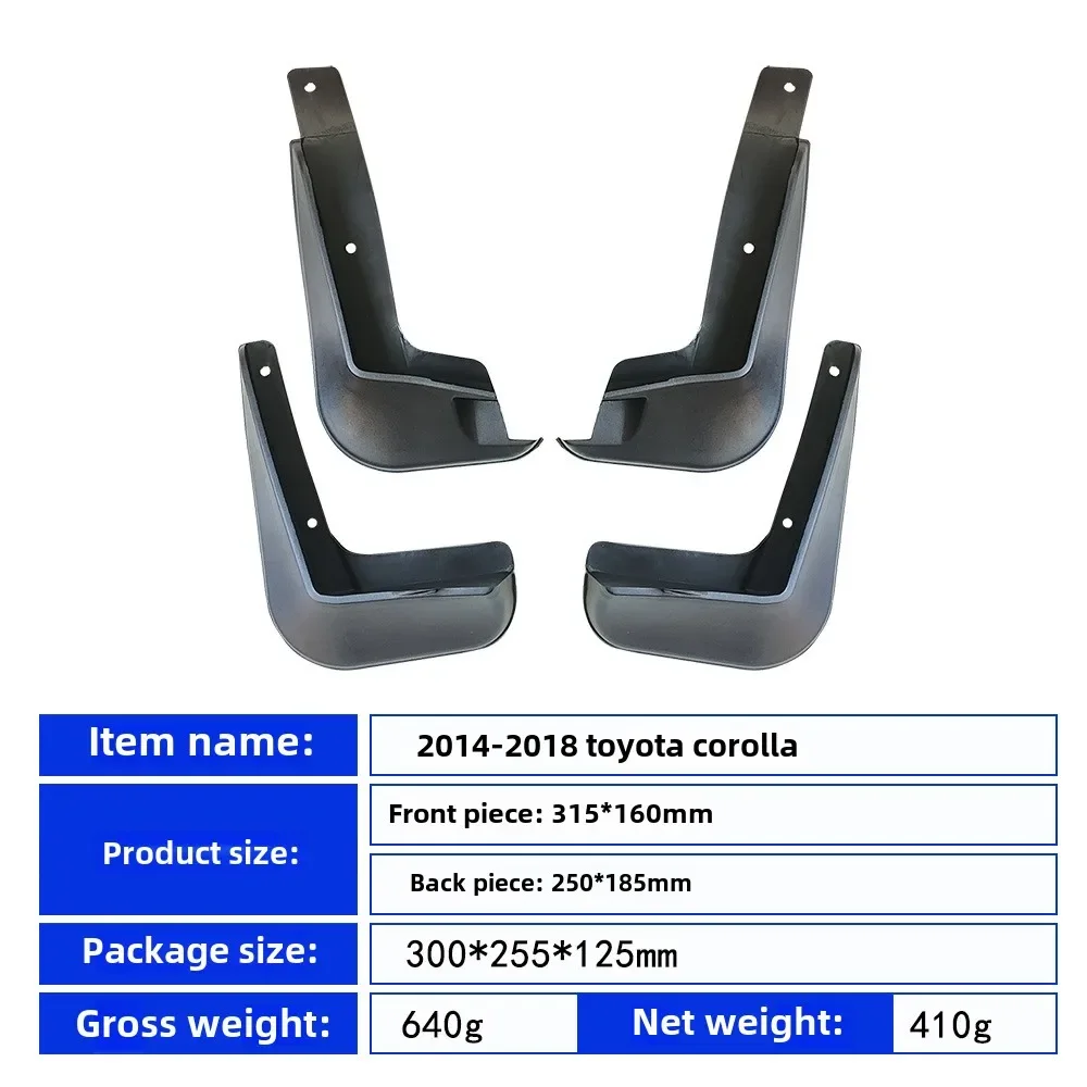 

For Toyota Corolla E180 2014~2018 Car Front Rear Wheel Mudguards Splash Guards Fender With Screw Mud Flap Decorative Accessories