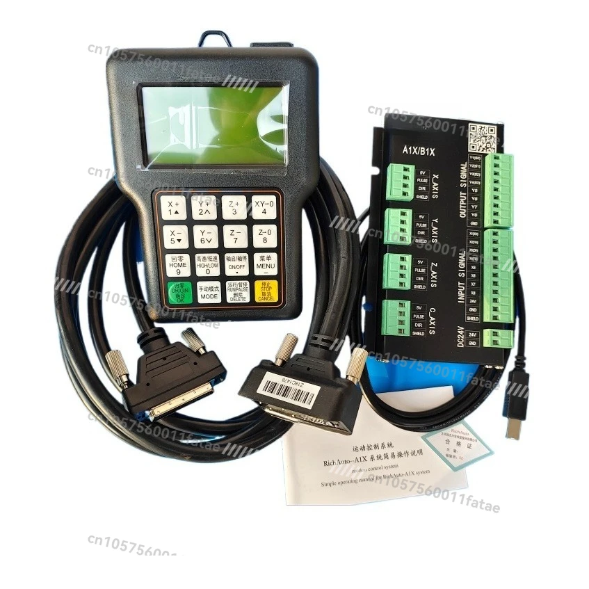 

DSP Engraver Handle A11S Upgraded RichAuto-A11C/A11E