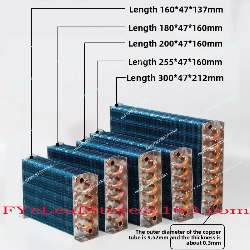Heat Exchange Refrigeration Machinery Without Shell Radiator Heat Exchanger Copper Tube Aluminum Fin Computer Cold Row