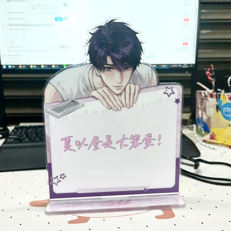 

Игра «Любовь и глубокий космический калб», может писать, акриловая подставка, модель, тарелка, декор для стола, косплей, аниме, стоячий знак, студенческий подарок