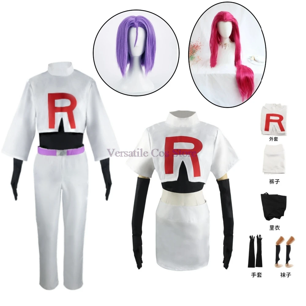 Anime Cosplay Costume for Team Adult Rockets Jessie Musashi James Kojirou Halloween Cosplay Costume Full Set Game Accessories