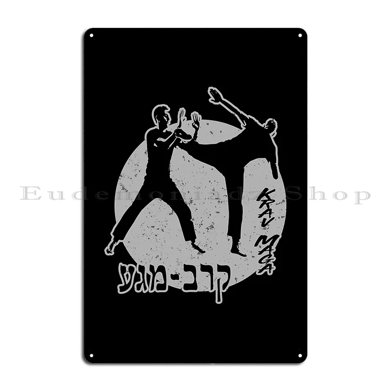 Krav Maga Sun Master Fighting Defense Combat Art Silver Metal Plaque Kitchen Pub Plates Personalized Party Tin Sign Poster