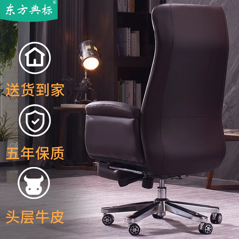 Work Chair Office Furniture Design Height Adjustable Computer Desk Gamming Relaxation Comfortable Silla Oficina Meeting Relaxing