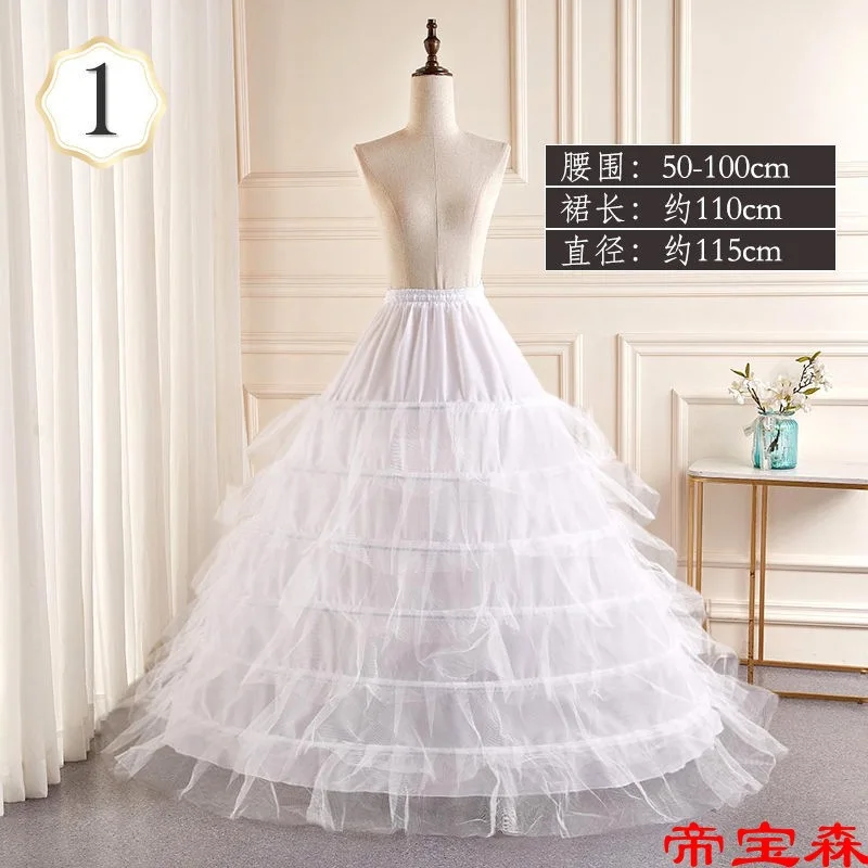 Long Tail Girdle Fish Bone Bustle New Bridal Wedding Dress Crinoline Long plus-Sized Wedding Dress Carmen Slip Dress