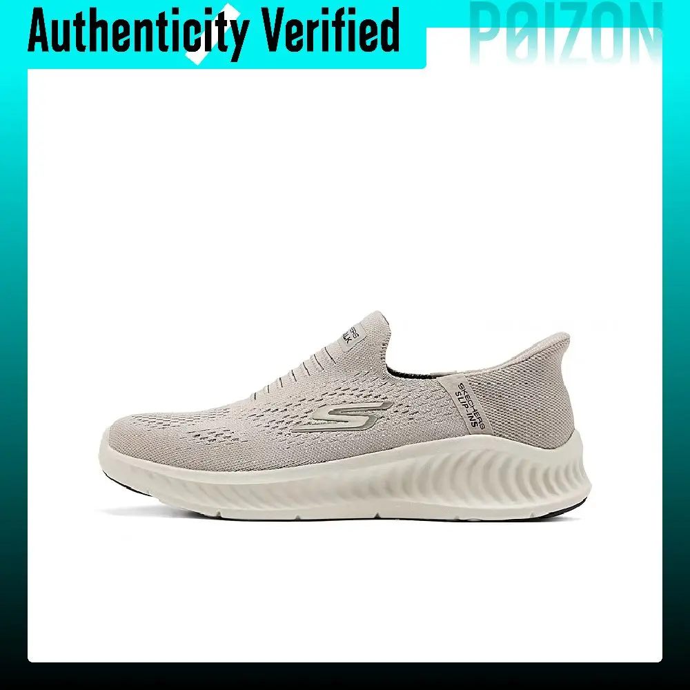 Skechers MEN'S GO WALK Fabric Comfortable Abrasion Resistant Abrasion Resistant Low top Casual Shoes Men's Taupe 216372-TPE