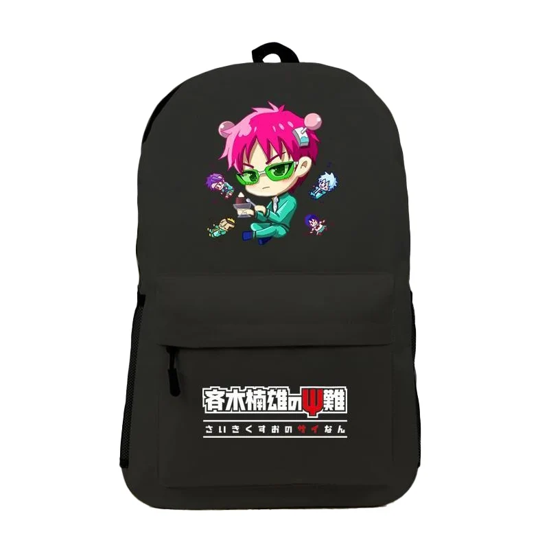 45x32x12, Schwarz Weiß, Das katastrophale Leben von Saiki K, Saiki Kusuo No Psi Sai Nan, Kinderschultaschen, Anime-Rucksäcke Mädchen Jungen