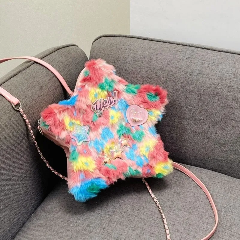 

Милый милый рюкзак в форме звезды, женский картина маслом, цветное сердце, письмо, большая вместительная сумка на плечо, женские сумки через плечо в стиле Харадзюку