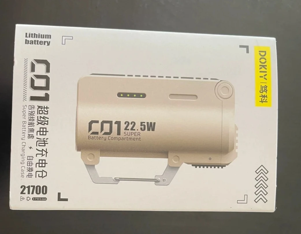 free type-c charging cable，Outdoor tactical power bank, replaceable battery，fast charging, portable 5000mAh mini power bank