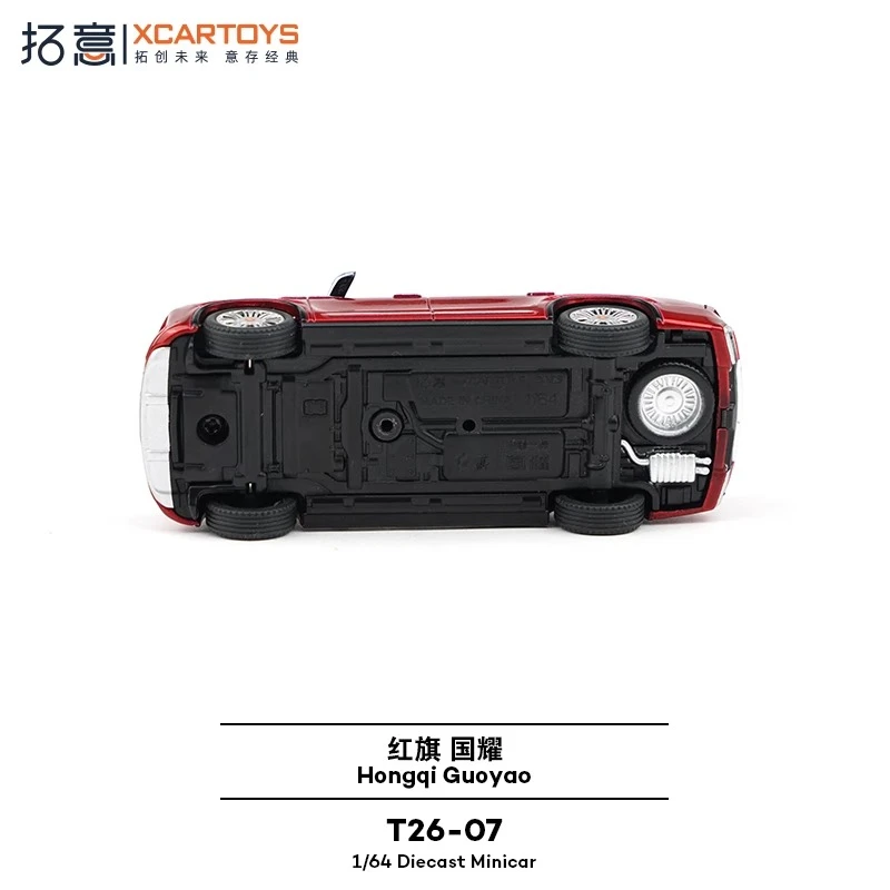 XCARTOYS 1:64 T26-07 combinaison de couleurs rouge et noir alliage moulé sous pression véhicule à moteur cadeau jouets pour garçons modèles passionnés de Collection