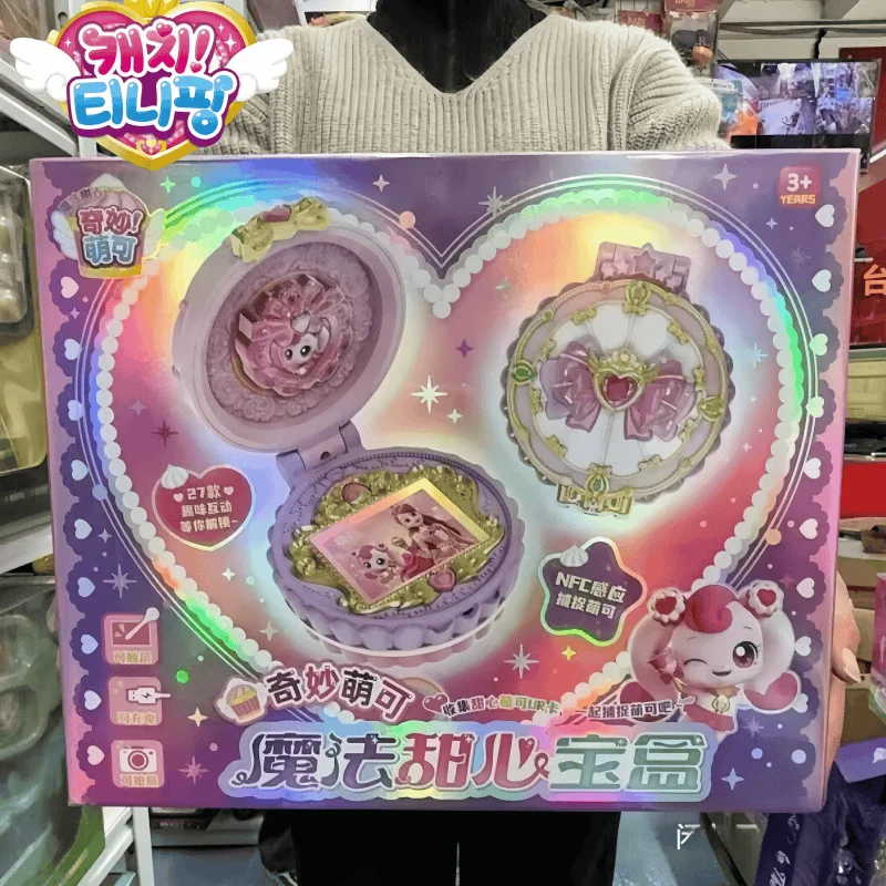 

Hot Catch Teenieping Kawaii Anime Figures Magical Sweetheart Toy Princess Key Treasure Box Love Series Girls Season 6 Gift