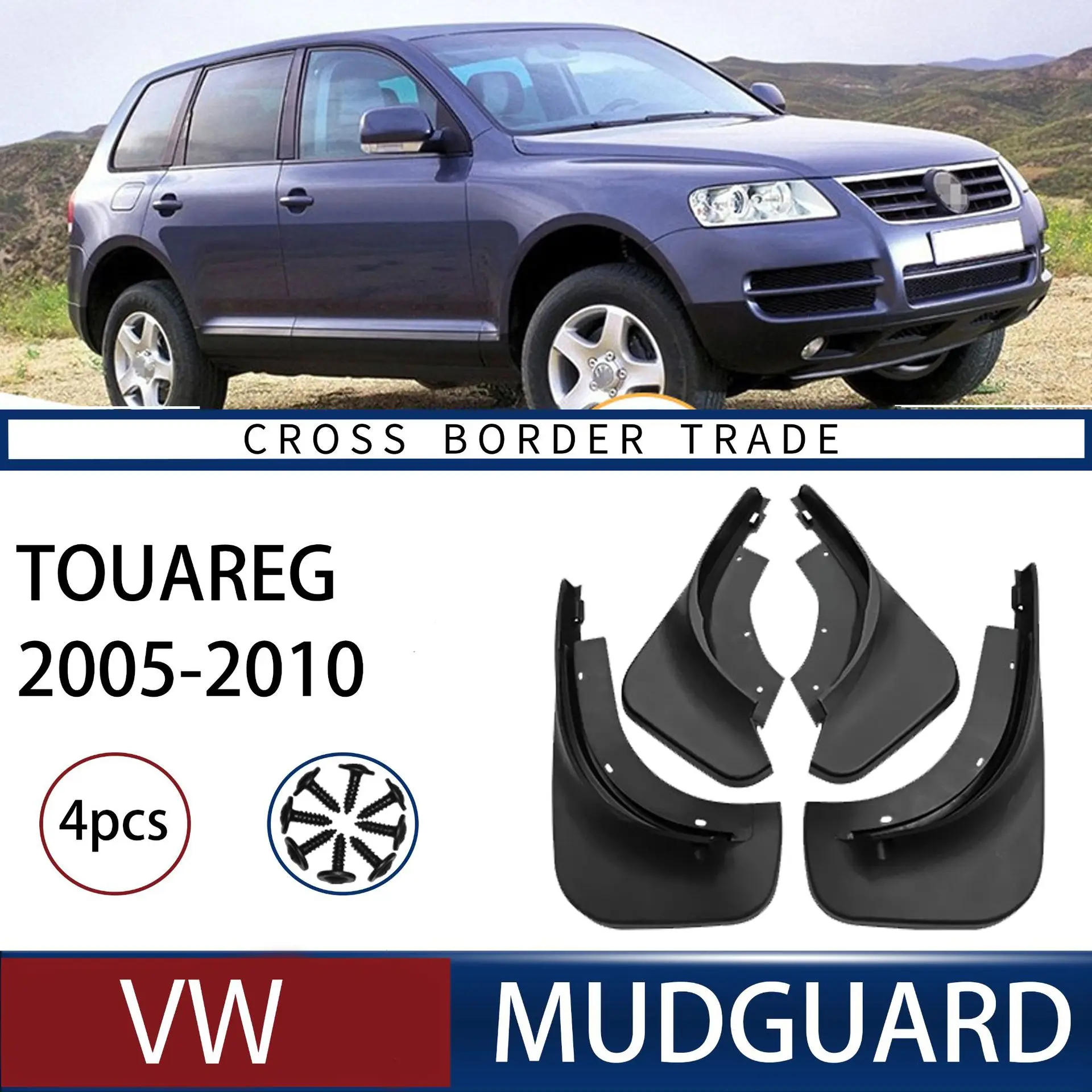 FOR Volkswagen Touareg 2005-2010 Car Molded Mud Flaps Splash Guards Mudguards Front Rear Styling Front Rear Car Accessories