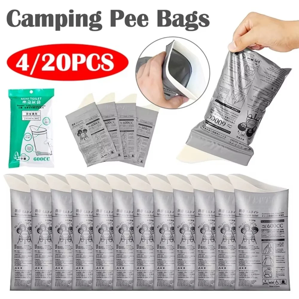 4-20PCS Outdoor Emergency Urinate Bags 600ml Easy Take Piss Bags Travel Mini Mobile Toilet for Baby Women Men Vomiting Bags