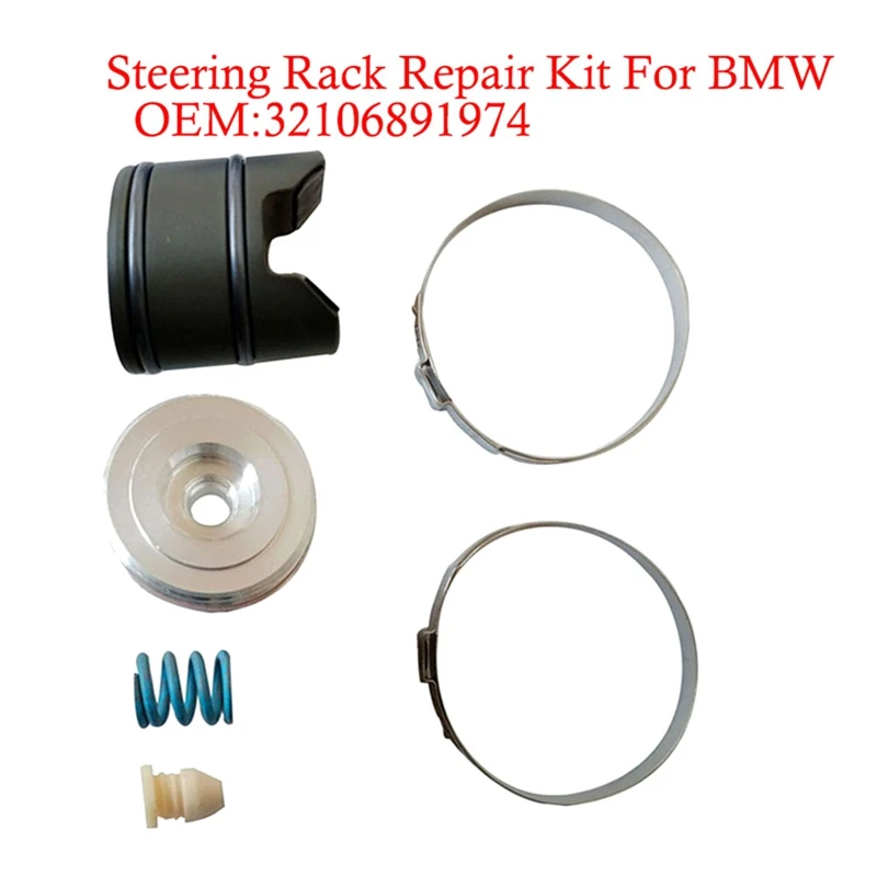 

Steering Rack Repair Kit For BMW X3 X4 X1X4 F20 F21 F21 F32 F31 F36 F36 F48 F25 F25 32106891974