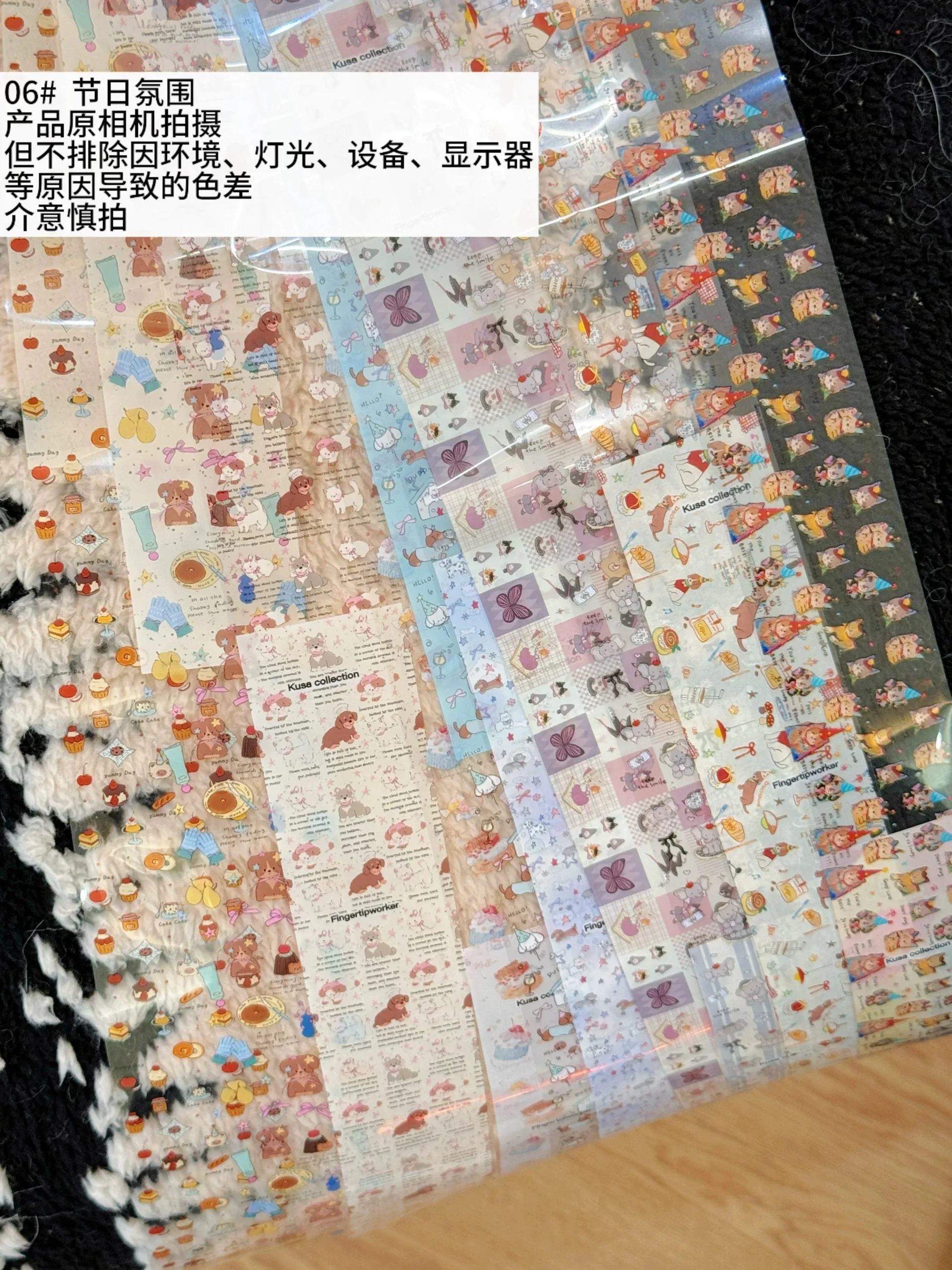 

Hand-painted Graffiti Manicure Transfer Stickers，Nail Foils , Nail Decals（Needs To Be Matched with Transfer Glue）