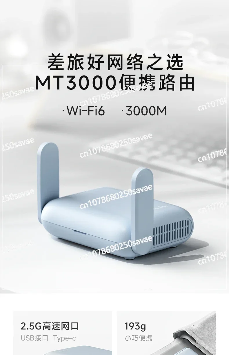 Wifi6 Gigabit Wireless Router, High-Speed, 2.5G Network Port, Nas Network Storage, Portable 5G, Dual-Band USB