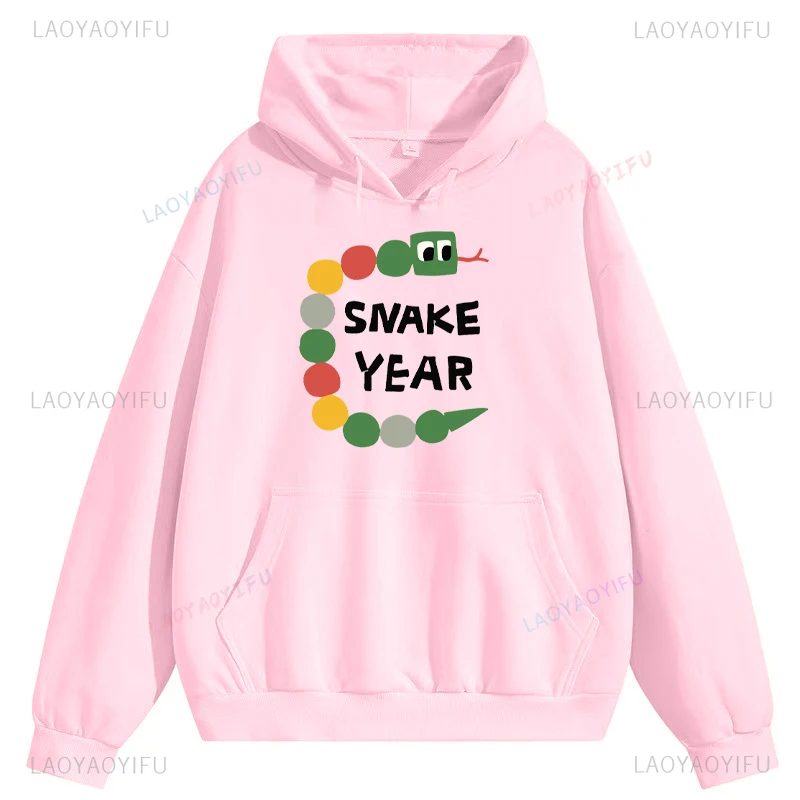 Kawaii Funny Cartoon Snake Year 2025 Woman Printed Hoodie Chinese Lunar New Year Unisex Adult Drop Shoulder Pullover Home Party