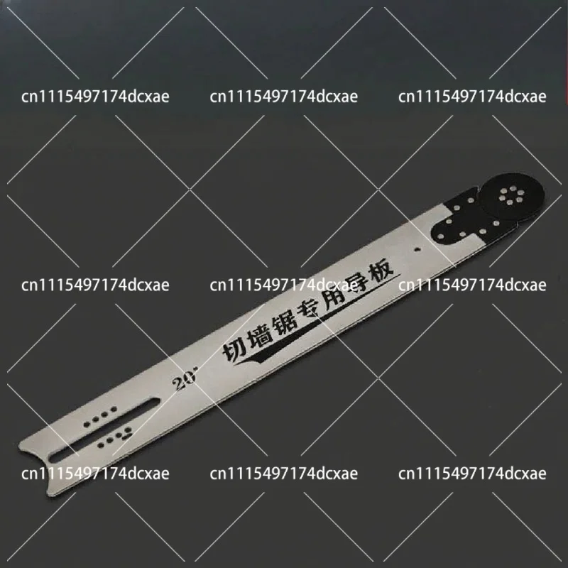Concrete Cutting Chainsaw Bar and Chain, Replacement for Wall Cutting Machine 220V