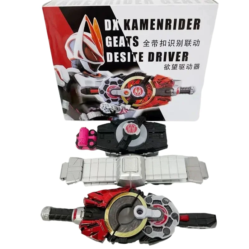 

Masked Rider Geats Desire Fully recognize DX PDX Model Kamen Rider Desire Driver belt Japanese pronunciation Action Figures