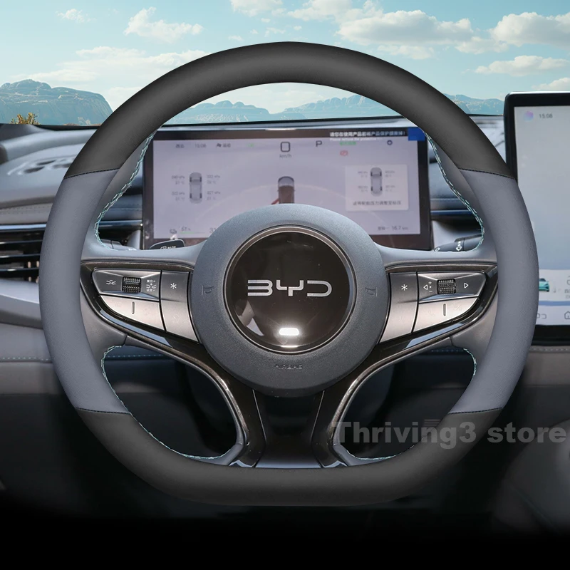

Leather Car Steering Wheel Cover For BYD Seal U DMi Atto 2 3 Dolphin Mini Sealion 5 6 7 Shark 06 King DMi M6 M9 Auto Accessories