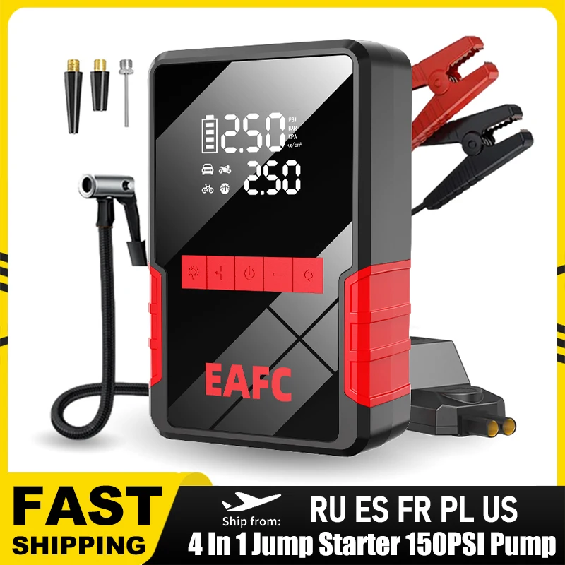 1200A Car Jump Starter Air Pump Multi-Function 4In1  Air Compressor Power Bank Car Battery Starter Starting Auto Tyre Inflator