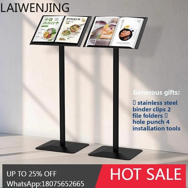 MJY Display Menu Contract Document Rack Vertical Floor-standing Menu Display Stand