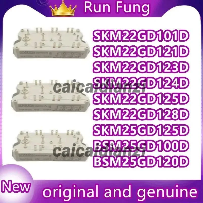 

SKM22GD101D SKM22GD121D SKM22GD123D SKM22GD124D SKM22GD125D SKM22GD128D SKM25GD125D BSM25GD100D BSM25GD120D MODULE in stock