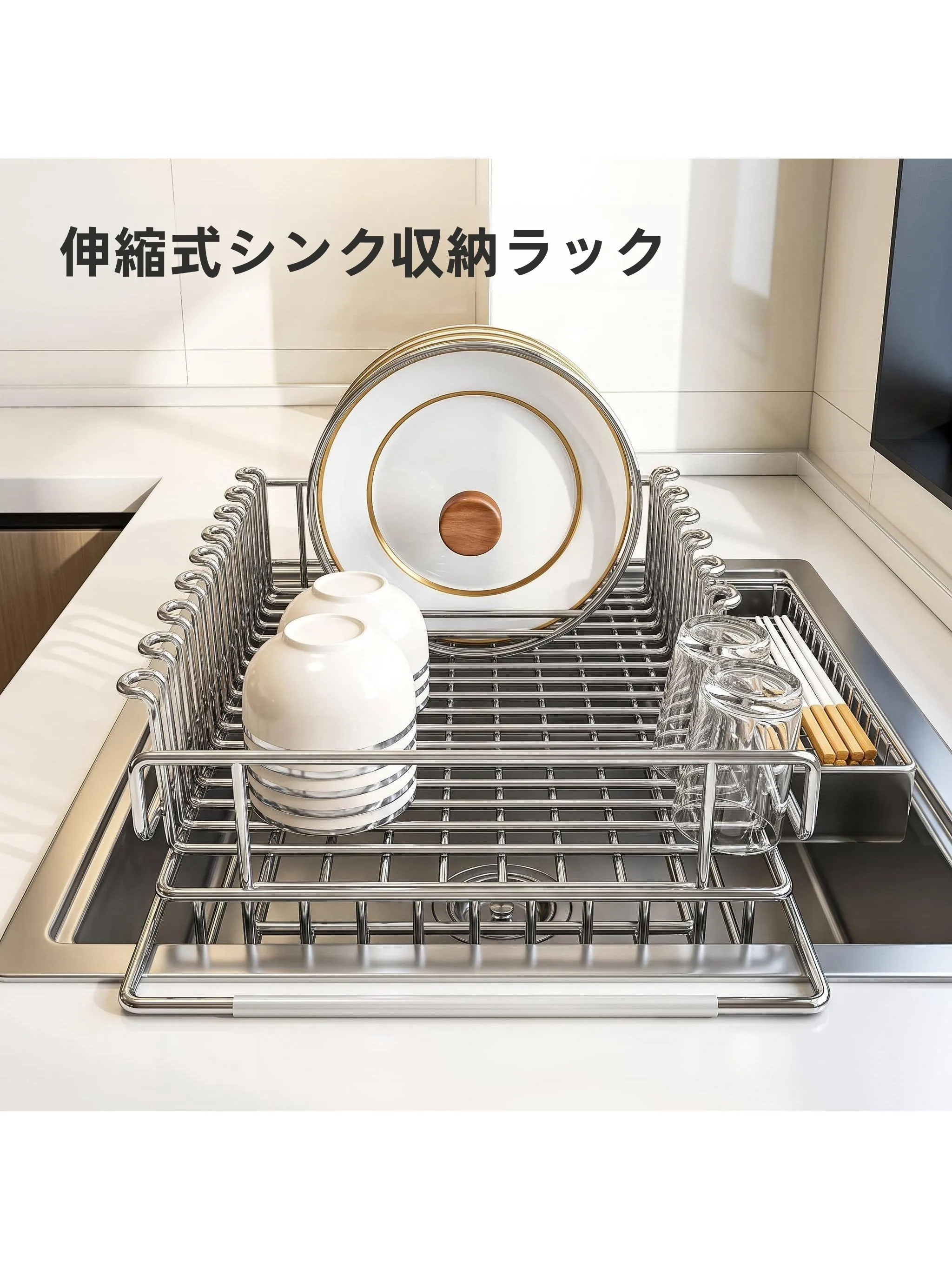 stainless-steel-kitchen-sink-drain-rack-multi-function-vegetable-basin-storage-shelf-home-use-dish-draining-shelf