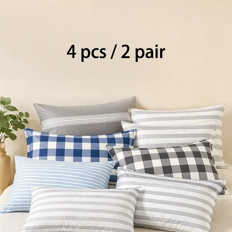 Queen King Size Polyester Printed Pillowcases 1 Pair / 2 Pairs - Durable Soft Comforter Cover for Home Bedding