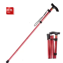 Adjustable Telescopic Canes Walking Sticks Easy Grip Handle For Arthritis Seniors Disabled And Elderly Best Mobility Aids Cane