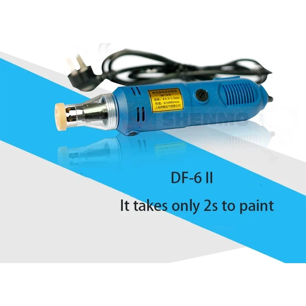 Customizable 220V Factory Direct Sales DF-6 ll Second Generation Enameled Wire Electric Scraping Paint