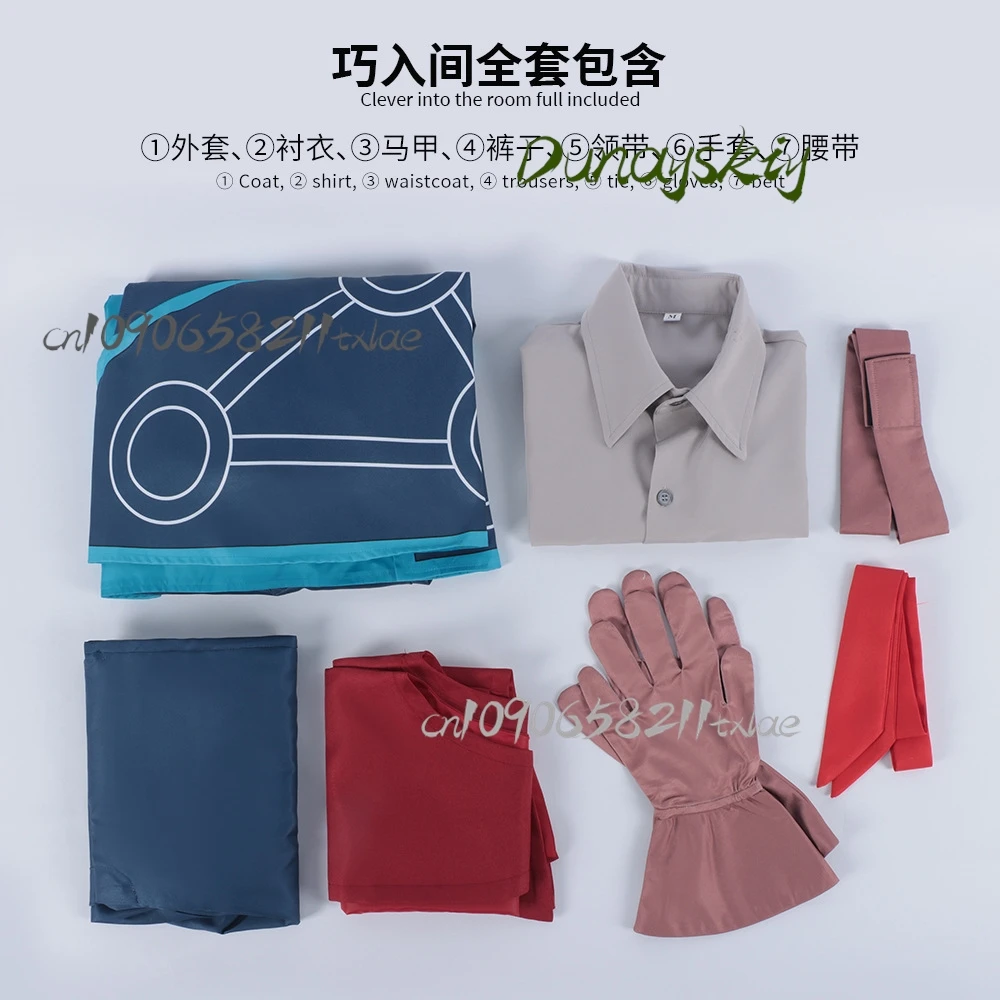 ^Speciale a tempo limitato: costume anime COS Iruma-kun Ultimate Alchemist Look con parrucca e uniforme da trincea blu da uomo per Halloween