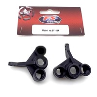 FSR Sniper 511484 suspension shaft screw  FS Racing