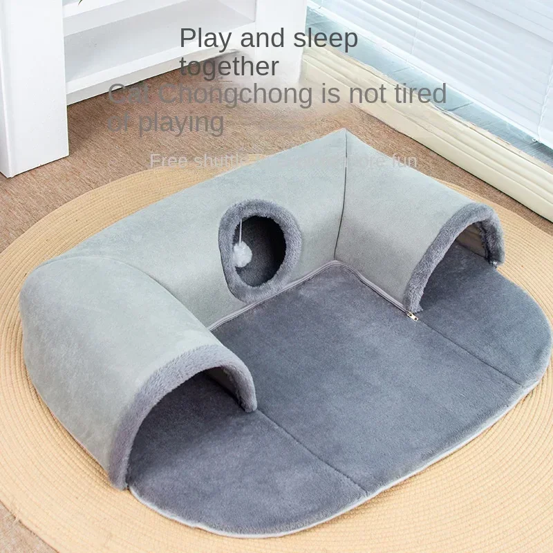 New U-Shaped Cat Tunnel Cat Tunnel Rolling Dragon Removable and Washable Cat Nest Four Seasons Universal