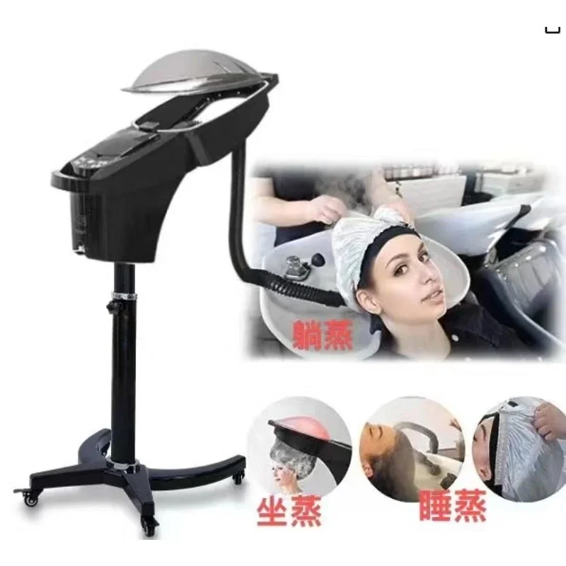 Intelligent hot and cold mist hairdressing and oil baking machine, hair salon hair care instrument