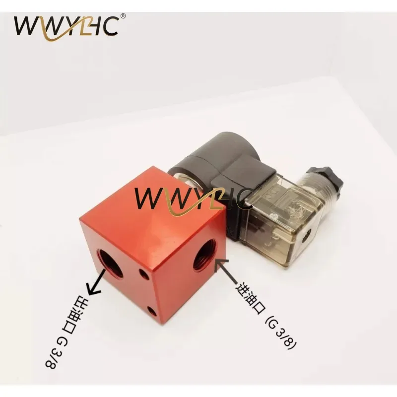 1pc V2068 2-Way Hydraulic Cartridge Solenoid Valve Pressure Relief Valve