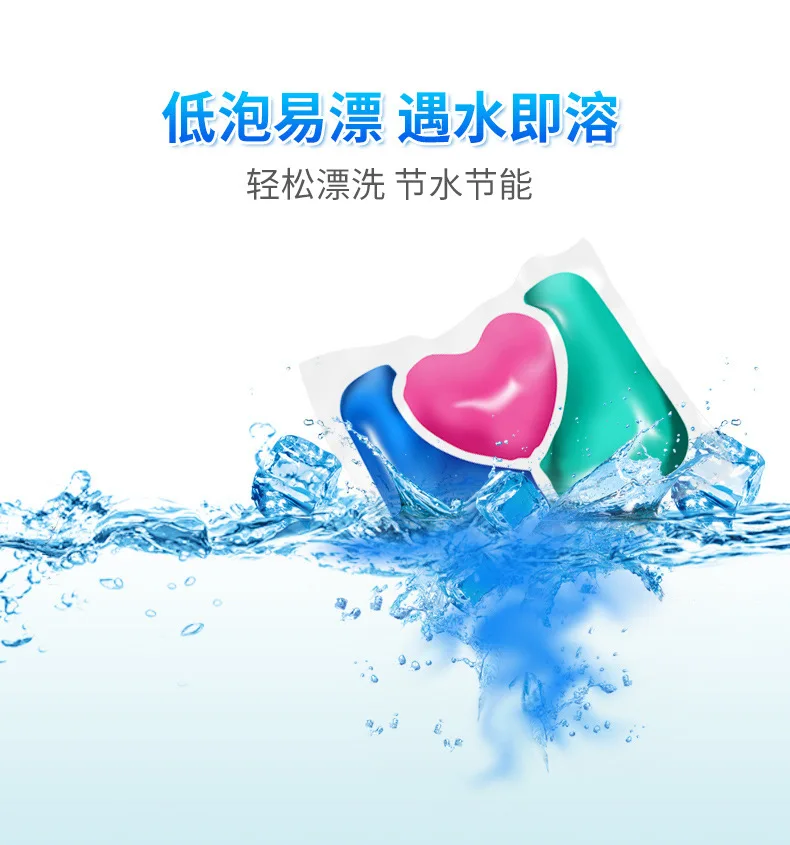 Detergent Pods Wholesale Bulk Washing Detergent Powder/Capsule Detergent Powder/Laundry Pod