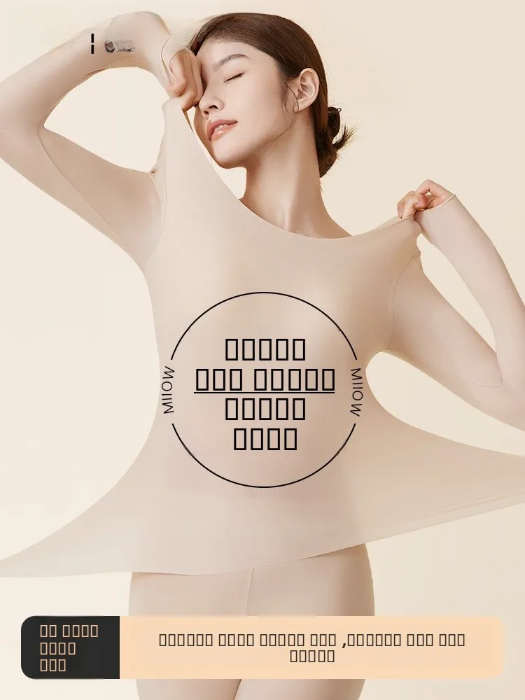 

Pregnancy Sl Long Sve Ultra Thin Base irt Women's Inteated Chest Pad Autumn Winter Inner Wear Skin Beau Clothes