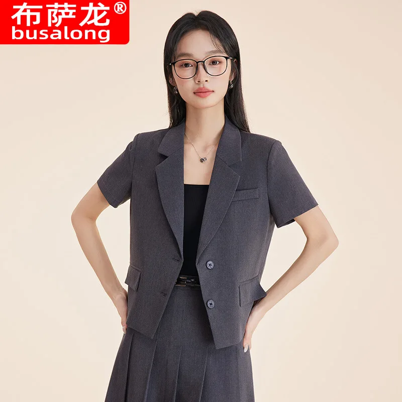 Women's Short Sleeve Suit Dress2025New Summer Formal Occasion Dress Suit for Petite Women Two-Piece Set